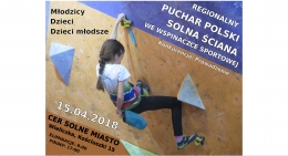        BEAL został partnerem Pucharu Regionalnego PZA dla dzieci we wspinacze sportowej, który odbędzie się 15 kwietnia 2018 w Wieliczce.